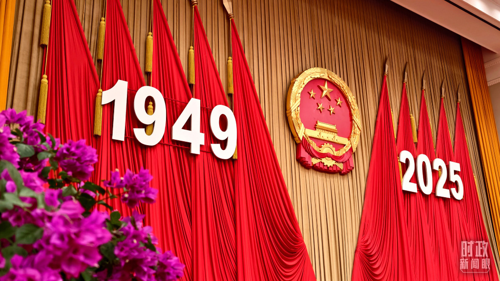 9月30日晚，庆祝中华人民共和国成立76周年招待会在北京人民大会堂举行。（总台央视记者 范一鸣 摄）